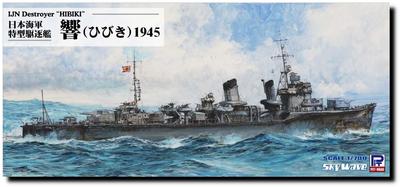 Pit Road 1/700 Skywave Series Japanese Navy Special Type Destroyer Hibiki 1945 Plastic Model Kit SPW77