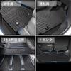 Jiooy Toyota New Voxy Noah 90 Series Floor Mat Second Mat 3rd Row Floor Mat Luggage Mat 4 Piece Set VOXY NOAH 90 Series Car Mat 90 Series Noah Trunk