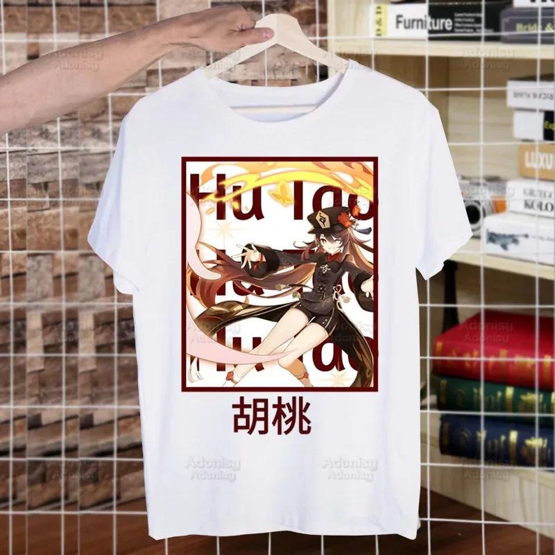 Genshin Impact HuTao Cartoon Kawaii  Unisex's Tshirt Cute Shirt  Unisexs Fashion T-Shirt For  Unisex Casual Tops Short Sleeve Shirt