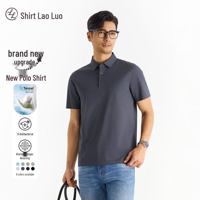 Men's Tencel Blend Anti-Bacterial Polo Shirt