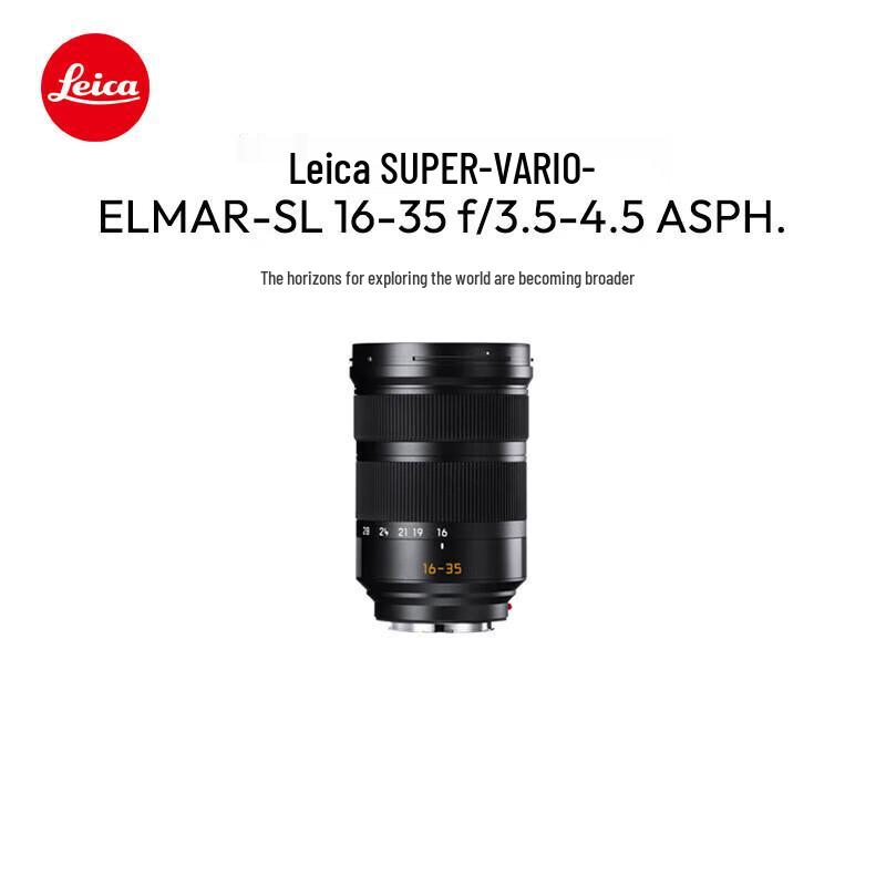 

Leica SUPER-VARIO-ELMAR-SL 16-35mm f/3.5-4.5 ASPH. Lens