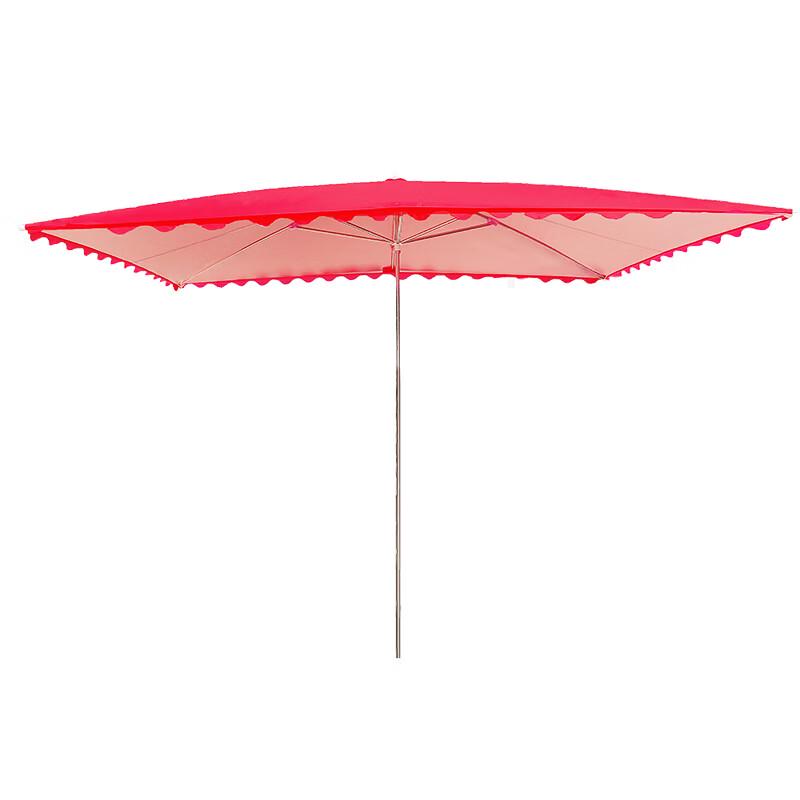 Hanyou Large Outdoor Sunshade Umbrella