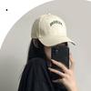 Personalized Baseball Cap Unisex Wide Brim Sun Hat With Adjustable Fit For Summer Activities