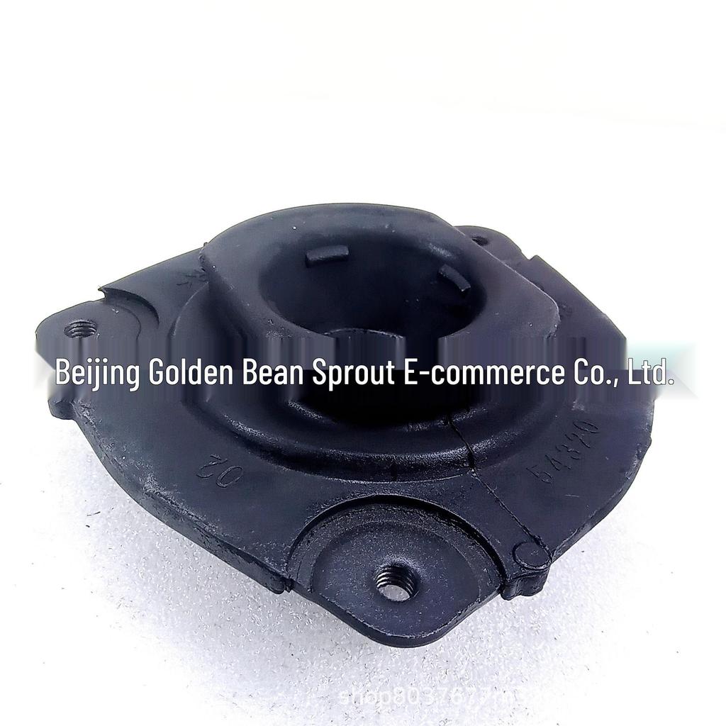 Front Top Mount (54320-1KA0B) Compatible with Nissan B17Z, C13, U15, V