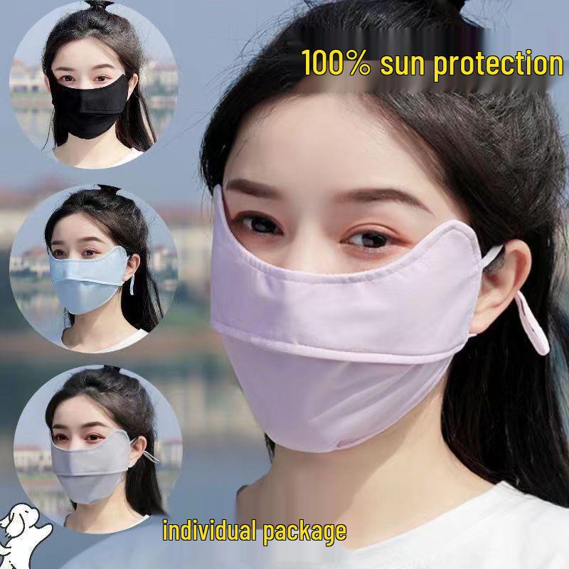 Ultra-Thin Ice Silk Unisex Anti-UV Full Face Sun Protection Mask