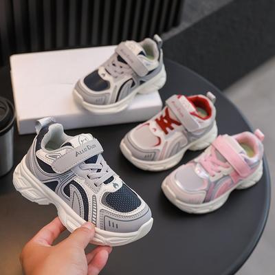 Unisex – Sneakers