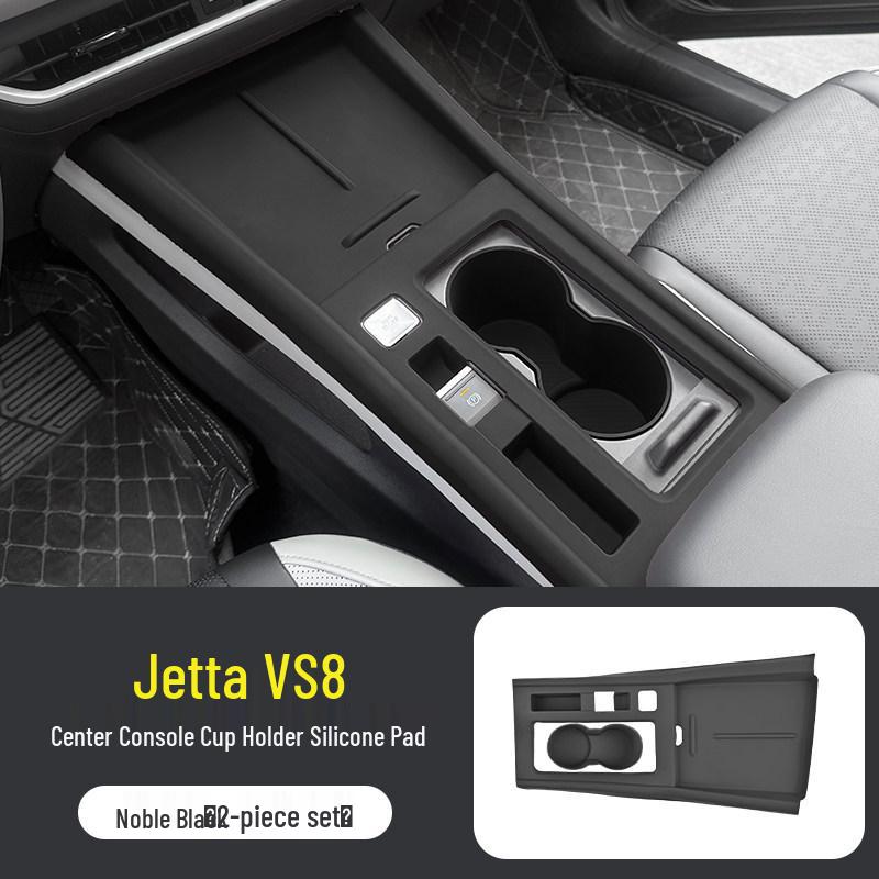 Jetta VS8 Center Console Silicone Protective Pad & Wireless Charging Mat