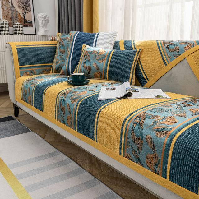 

Современный чехол для дивана в полоску синели, жаккардовый угловой диван, нескользящий чехол, L-образный чехол для дивана, подлокотник, полотенце, чехол для стула Cushion cover30x50cm