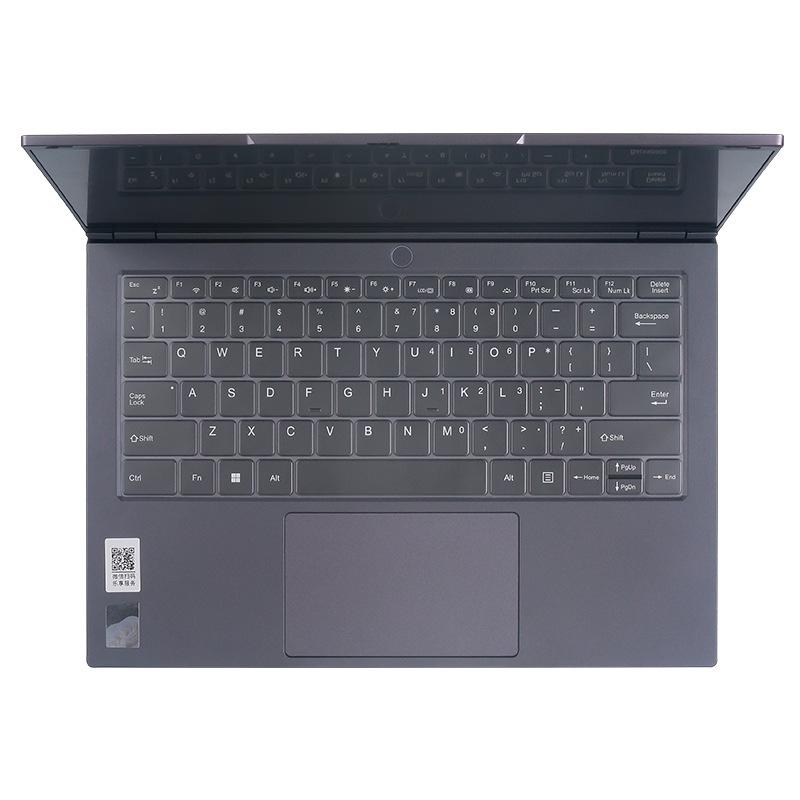 Lenovo Lecoo Pro14 2025 Transparent Silicone Keyboard Protector