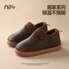 Leather cotton shoes for the elderly indoor and outdoor wear waterproof, non-slip and warm thick-soled old-fashioned cotton shoes