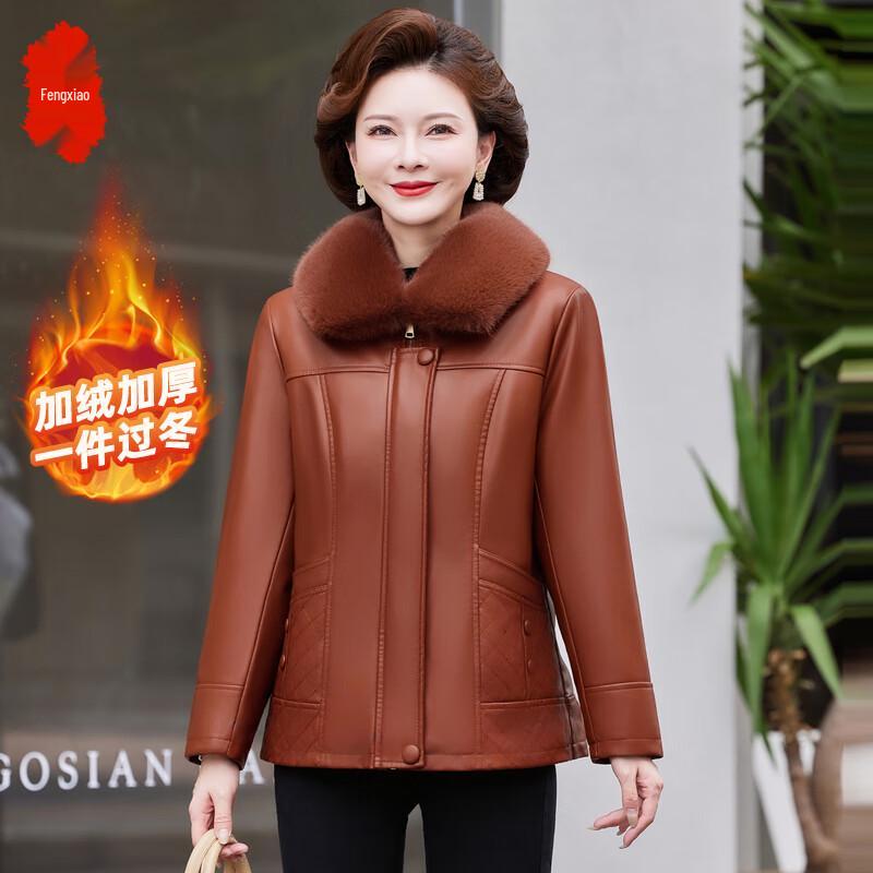 

FENGXIAO Women s 2025 Fashion Autumn/Winter Warm PU Leather Jacket 6XL