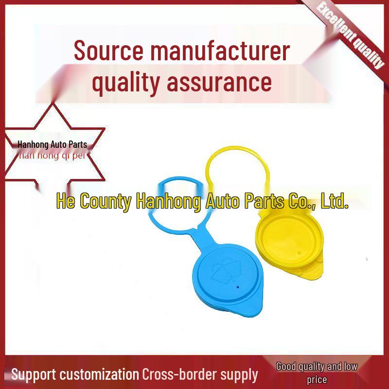 

QR-095 Cap for Chery Tiggo 58/M7/Wei V5X Washer Fluid Reservoir Size: Glass water bottle cap