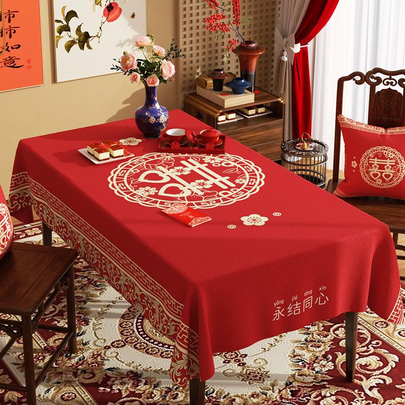 Wedding Red Dining Table Tablecloth Wedding Room Festive Atmosphere Tablecloth Living Room Coffee Table Tablecloth Rectangular