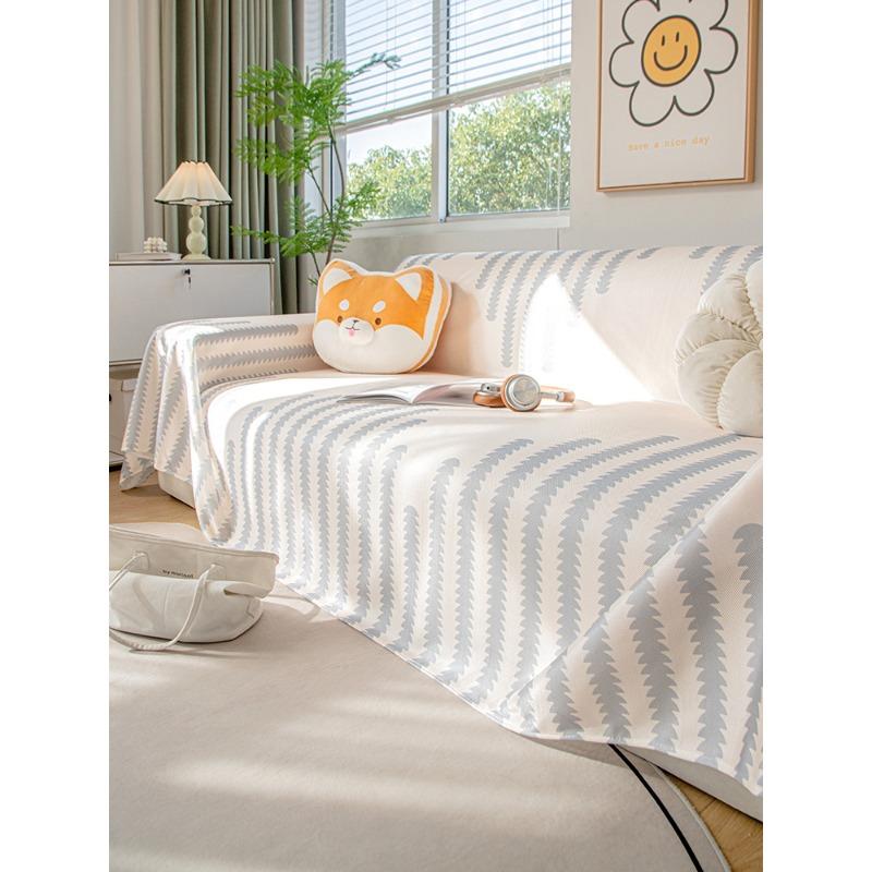 Sofa Seat Cushion for Summer Summer Full Covered Cool Non-Slip Sofa Cover Cover Sofa Cover Towel