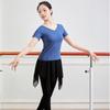 Black Long Sleeve Dance Practice Suit for Square Dance and Art School Training