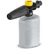 Karcher Foam Cannon - New Version 0.6 L - Easy and Effective Cleaning