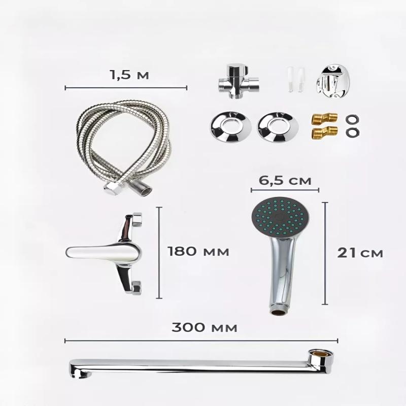 Bateria wannowa Bateria prysznicowa łazienkowa Zestaw prysznicowy Jednouchwytowa Montowana na ścianie Podwójna wylewka Mieszacz ciepłej i zimnej wody Wylewka Bateria Łazienka