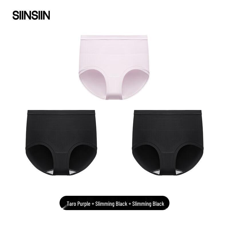 SIINSIIN Women's High-Waist Tummy Control Briefs (3-Pack)