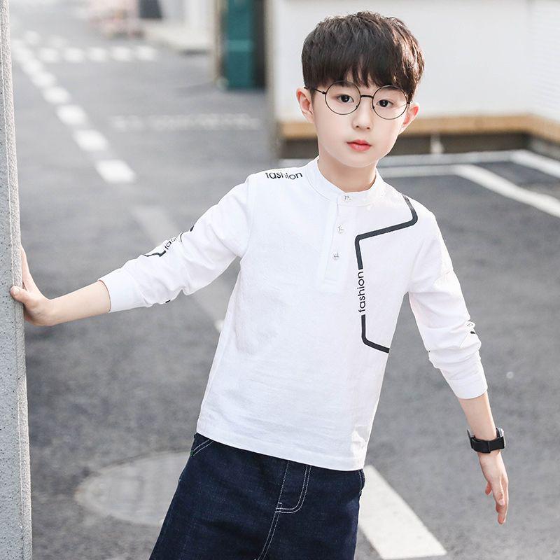 Boys' Long Sleeve T-Shirt - Pure Cotton, Autumn/Spring 2025 Collection