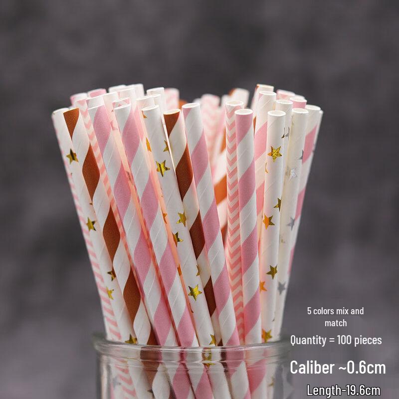

ZISIZ Eco-Friendly Paper Drinking Straws