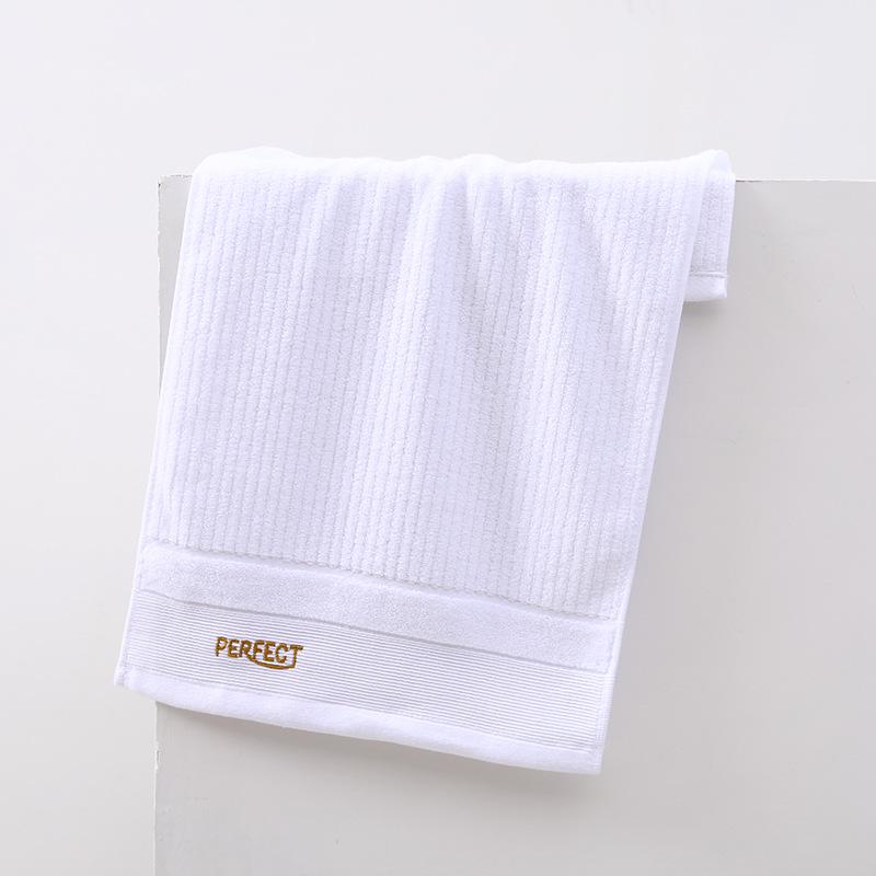 Thickened Pure Cotton Embroidered Bath & Face Towel - Highly Absorbent, Perfect for Home Use or Gifts