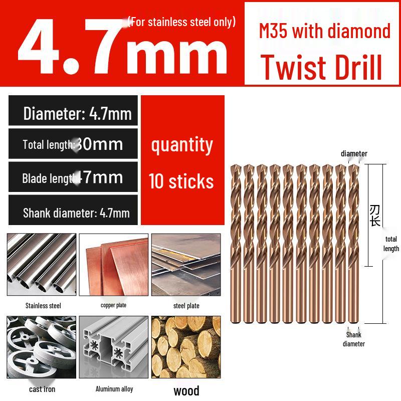 Set di punte da trapano HSS M35 al Cobalto per Legno, Metallo, Acciaio Inossidabile - Alta Durezza