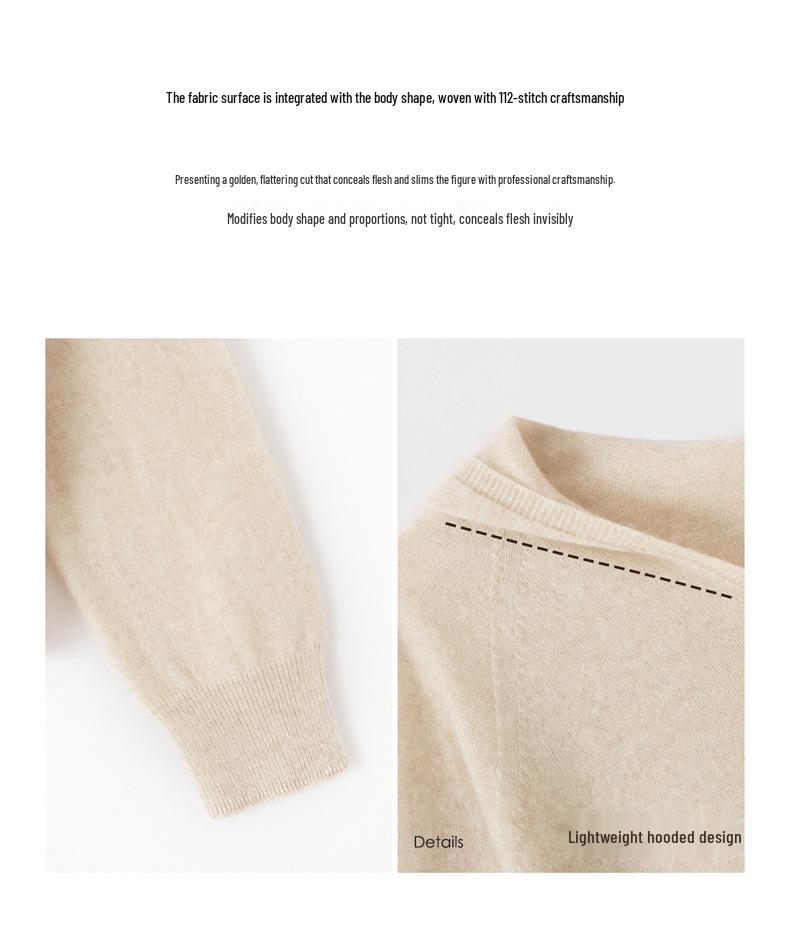 Lekasha Women's Cashmere Wool Seamless Knit Hoodie - Autumn/Winter Base Layer