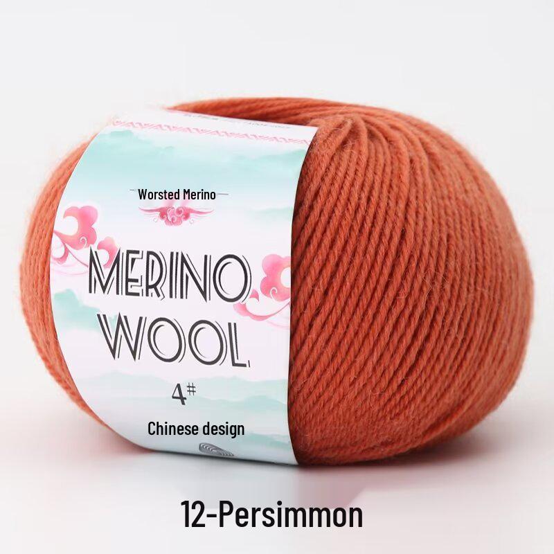 Medium Weight Merino Wool Yarn, 50g for Hand Knitting and DIY Crochet Sweaters and Scarves
