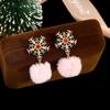Festliche Schneeflocken-Ohrringe mit eingelegten Diamanten & Pompon-Anhänger