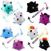 Adorable Reversible Flip Unicorn Plush Stuffed Toy Soft Animal Ideal For Kids