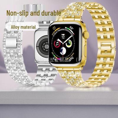 Cinturino in Acciaio con Stelle Ricamate di Diamanti per Orologi Apple, Samsung e Huawei