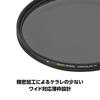 Hakuba HAKUBA 55mm Circular PL Circular Polarizing Enhances Eliminates Thin Made In Low Reflectivity Autumn AMZCFSMCPCPL55 C-PL Filter, SMC-PRO