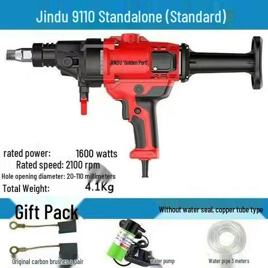 

Jindu High-Power Handheld Wet/Dry Diamond Core Drill with Desktop Stand for Concrete & AC Hole Drilling