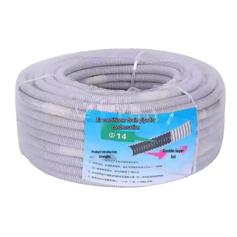 Ancillary Universal AC Drain Pipe