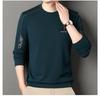 Men's Fleece-Lined Warm Crew Neck Sweatshirt - Autumn/Winter Fashion Long Sleeve Top