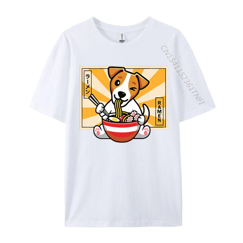 

Fashion Men Top Tshirts Jack Russell Retro Vintage Tshirt Black Classic Tops Shirts Cotton Fitness Clothing S