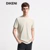 DIKENI Men's Tech Cool-Feel Color-Block Waffle Knit T-Shirt