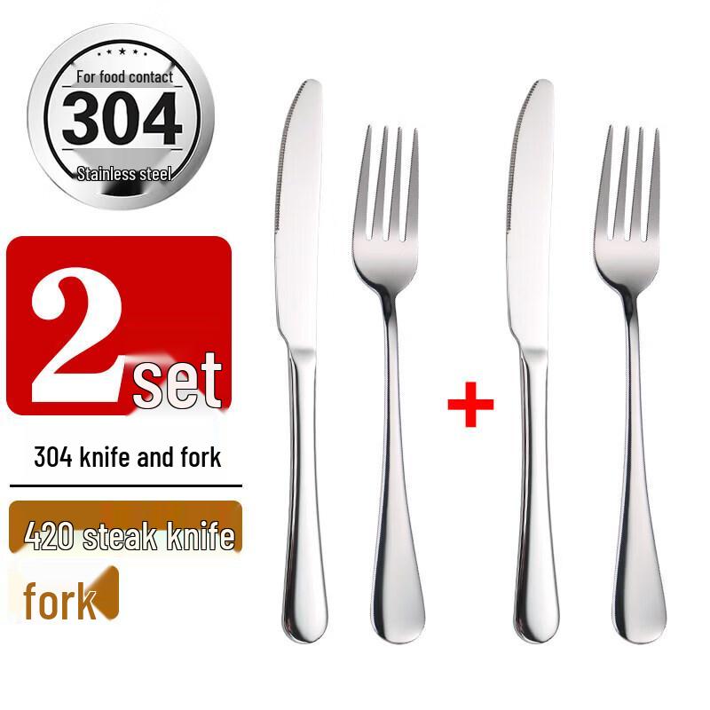 QW European 304 Stainless Steel Cutlery Set