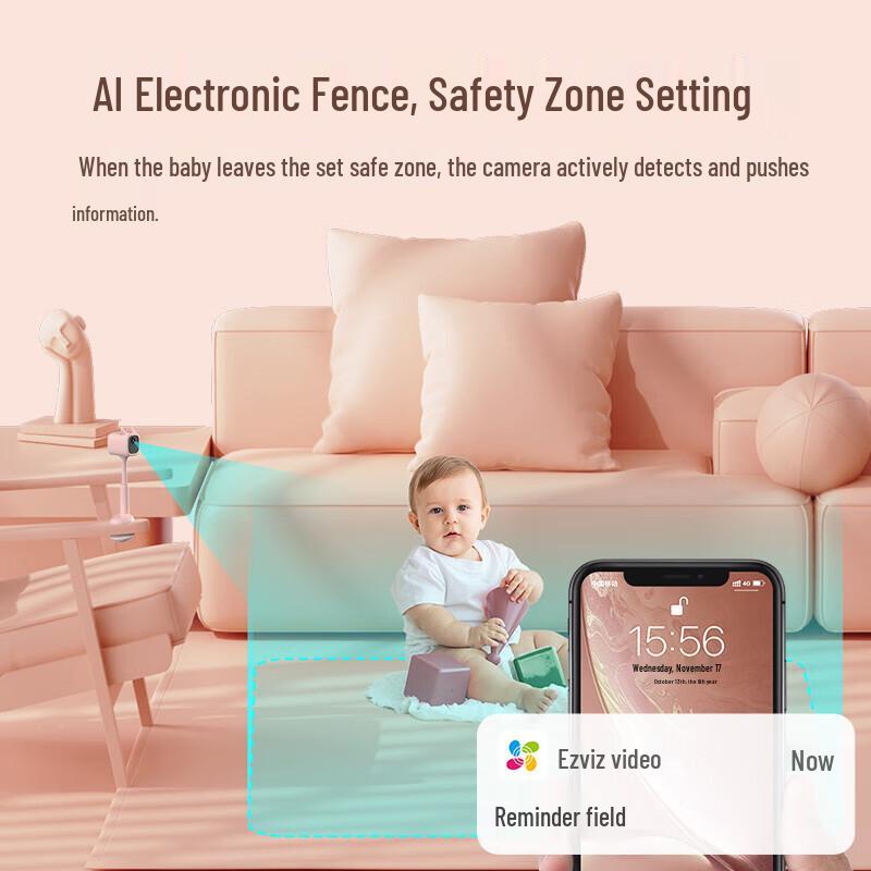 Ezviz BM1 HD Smart PTZ Baby Monitor (CN version)
