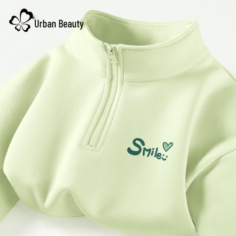 Women's Half-Zip Polo Neck Sweatshirt