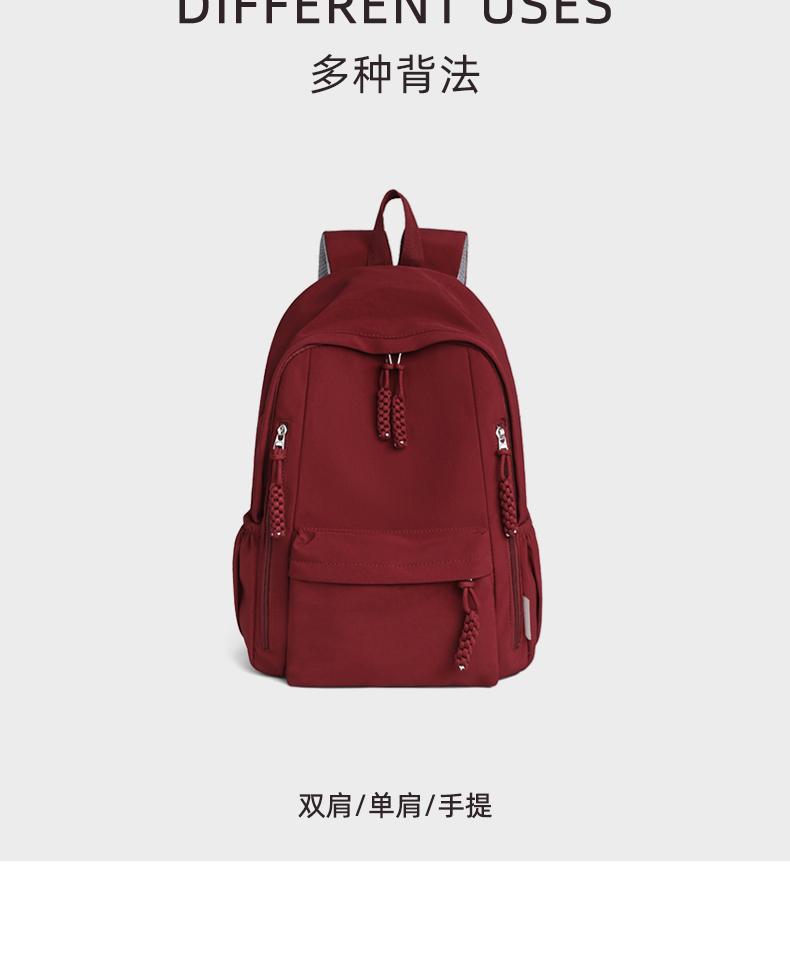 Viney backpack, women's fashion backpack, junior high school student, college student, large capacity computer, travel backpack