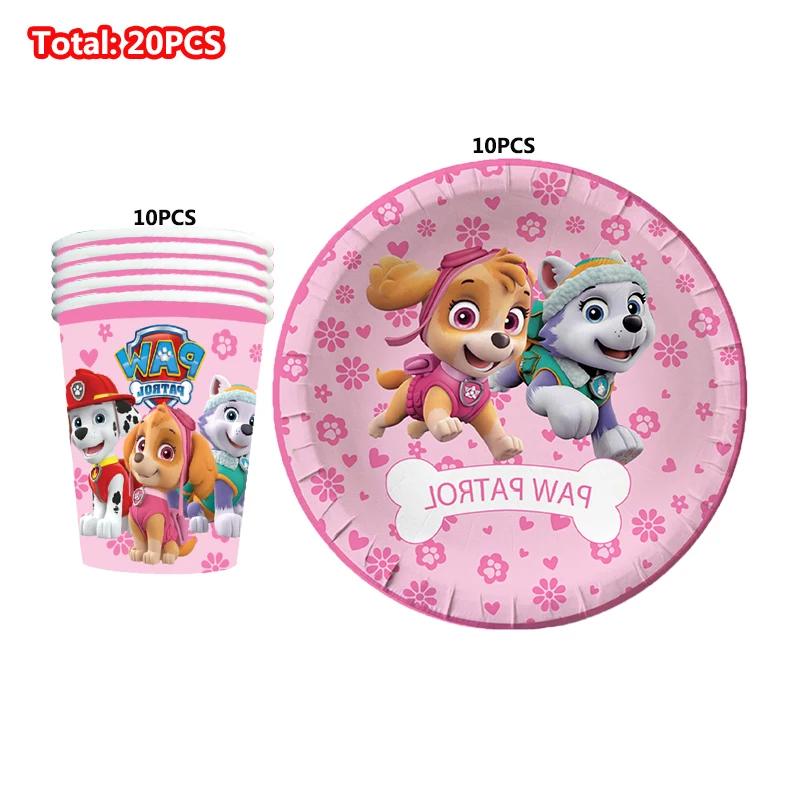Birthday Pink Lovely Party Disposable Plastic Tablecloth Tableware Children Birthday Gifts Paw Dog Patrol Balloons