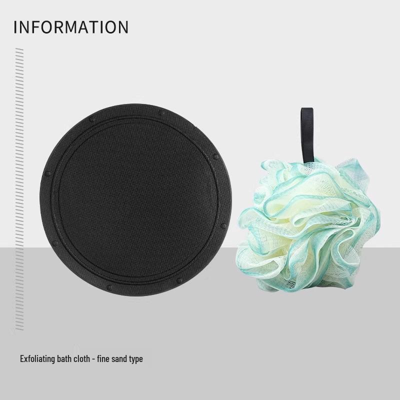 Women's and Men's Exfoliating Back Scrubber Disc: Painless Bathing Towel