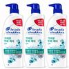 Itchy Scalp Shampoo 850ml 3-pack