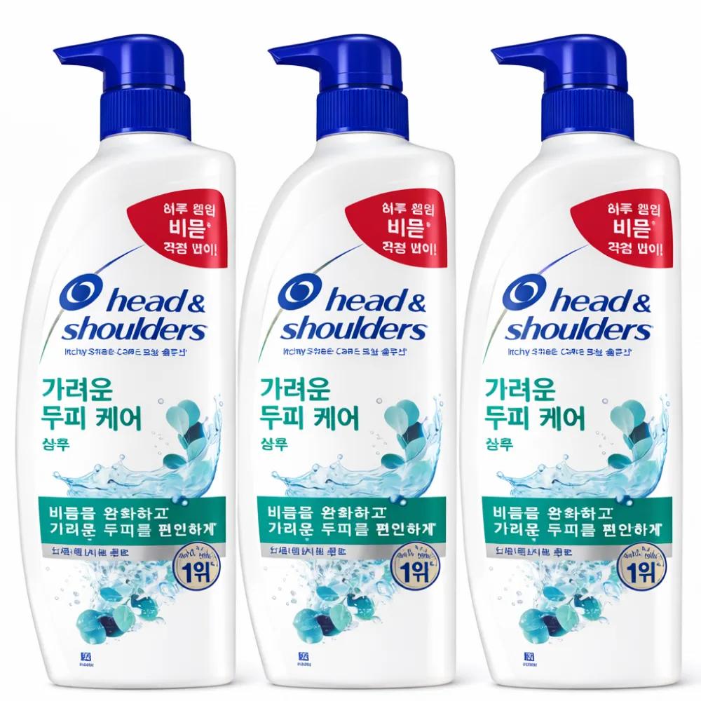 

Head & Shoulders Itchy Scalp Shampoo 850ml 3-pack