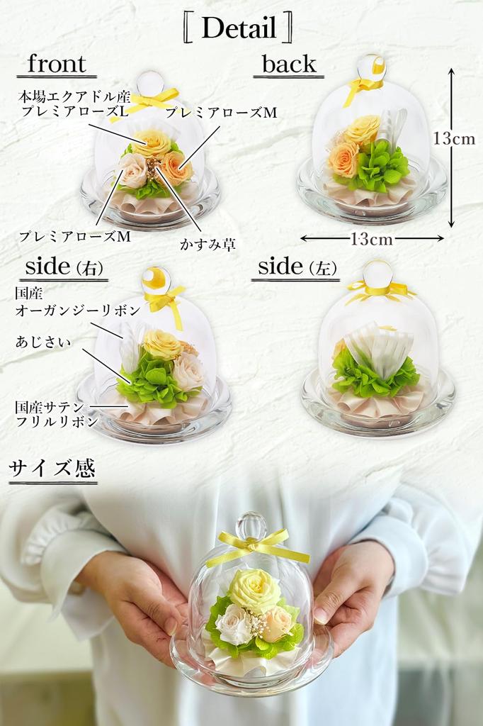 Flori Preservate Lilys Epice 2025 Cadou Floare Cadou Trandafir Cadou gp1ye [liLYS épice] (Galben miere)