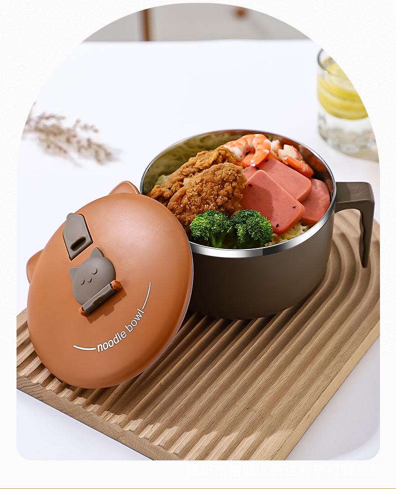 Large Capacity Japanese Style 304 Stainless Steel Insulated Noodle & Rice Bowl with Drain for Students & Office Workers