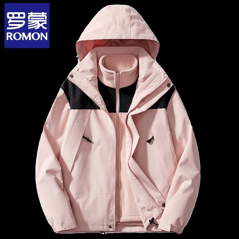 ROMON Unisex 3-in-1 Winter Outdoor Fleece Jacket
