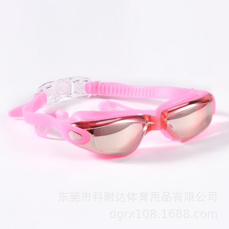 

Swimming Goggles Adults Swim Glasses with Earplug Men Women Anti-fog Waterproof Swim Eyewear Pool Diving Training Race Glasses