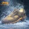 Jeep Men's Breathable Mesh Hiking & Casual Shoes